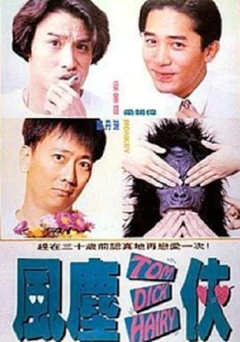 毛片视频观看