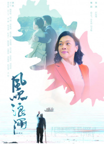 毛片视频观看